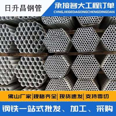 南岸声测管桩基现场检测技术规定