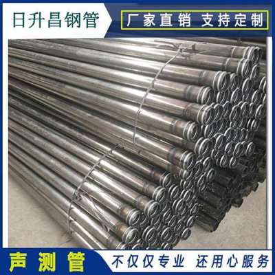南岸声测管理论重量计算