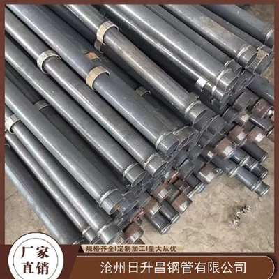南岸最薄的声测管壁厚可以到什么程度