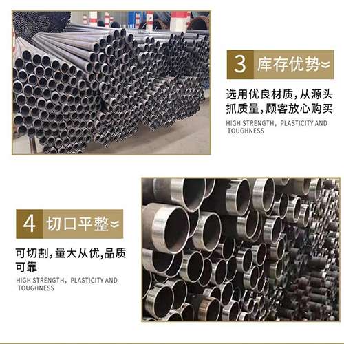 南岸声测管用于灌浆和工程施工的注意事项