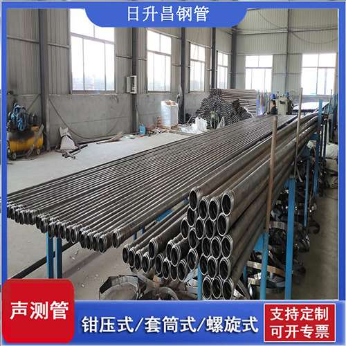 南岸声测管在单桩竖向抗拔静载试验中的应用