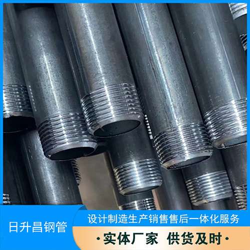 南岸声测管盖子崩掉应该怎么办