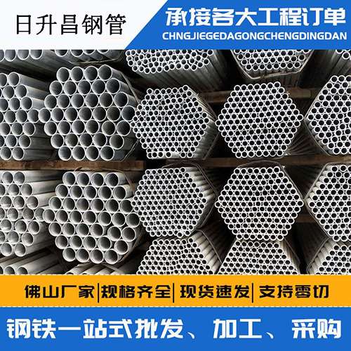南岸声测管的性能检测试验