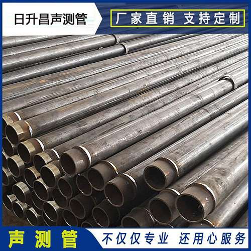 南岸声测管外观质量有哪些要求？